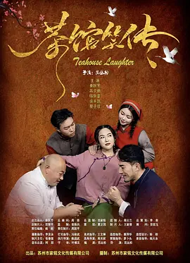 播放一级片