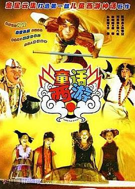 国产日韩欧美在线观看播放